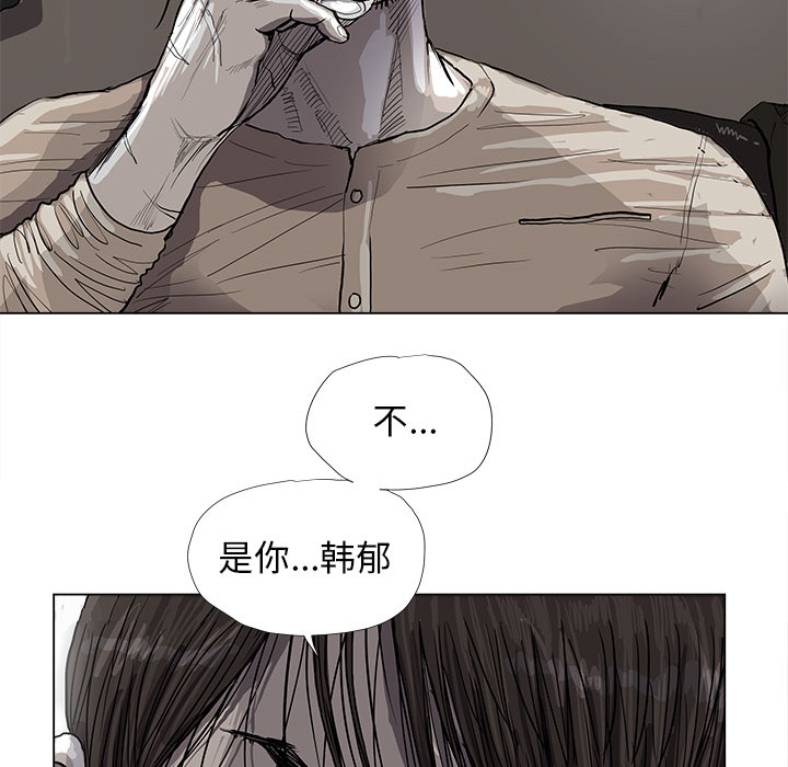 第43话 蔚蓝世界4