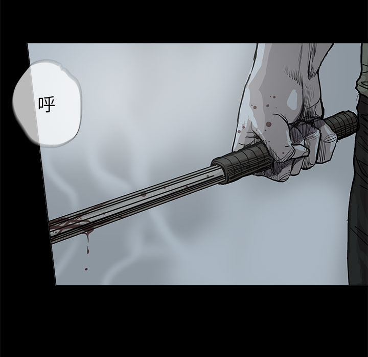 第43话 蔚蓝世界40
