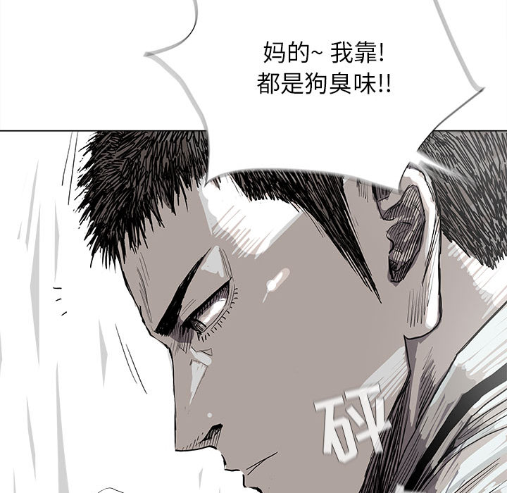 第43话 蔚蓝世界56