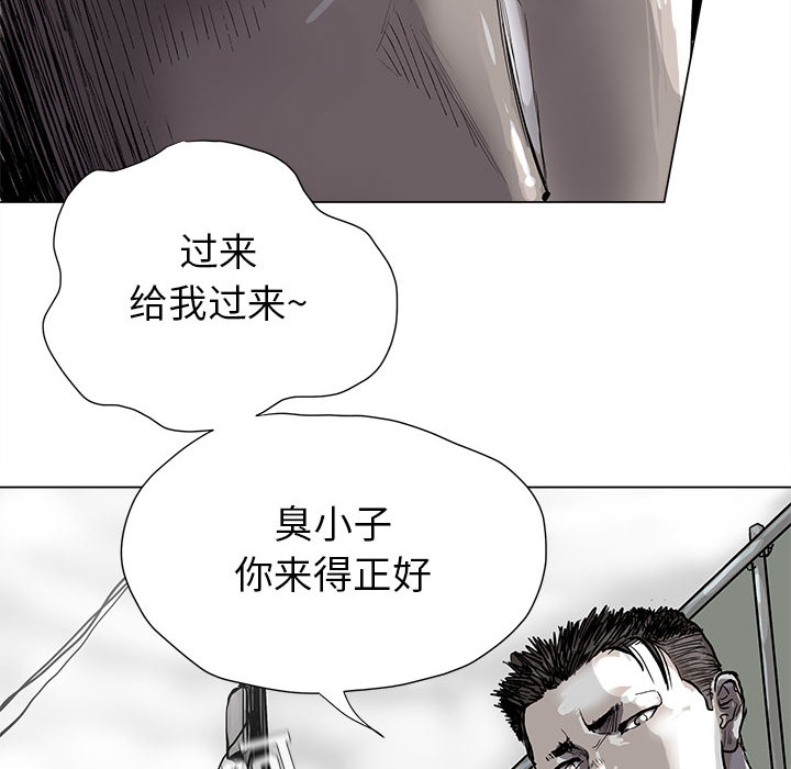 第43话 蔚蓝世界60
