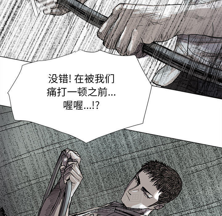第43话 蔚蓝世界63