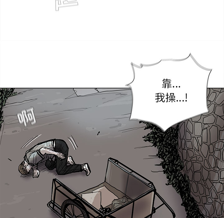 第43话 蔚蓝世界67
