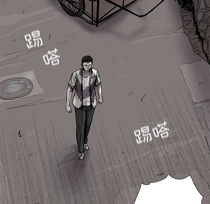 第43话 蔚蓝世界68