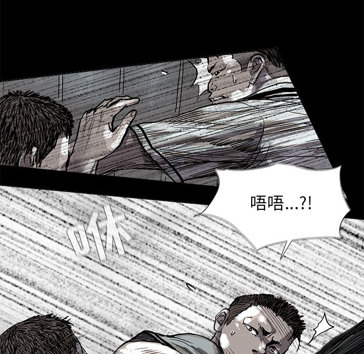 第43话 蔚蓝世界73