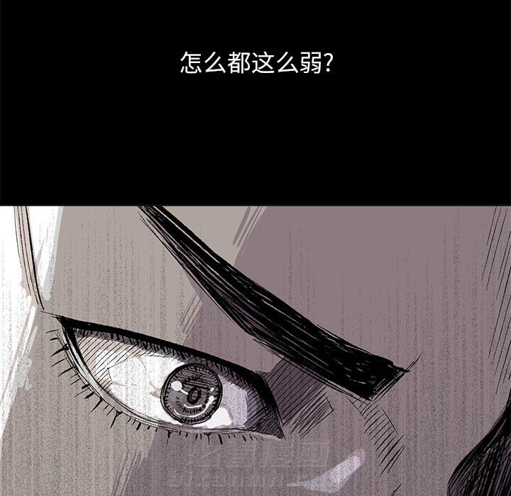 第43话 蔚蓝世界75