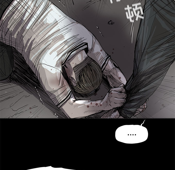 第43话 蔚蓝世界80