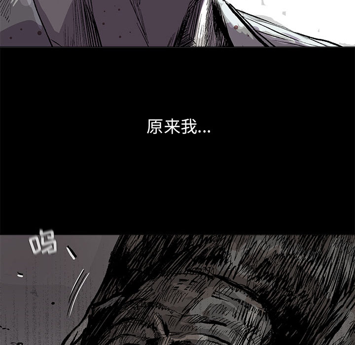 第43话 蔚蓝世界84