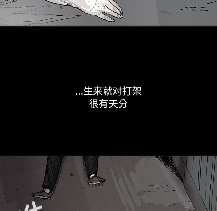 第43话 蔚蓝世界87