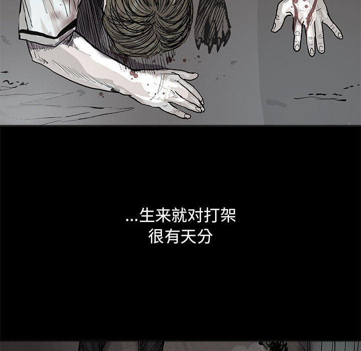 第44话 蔚蓝世界10