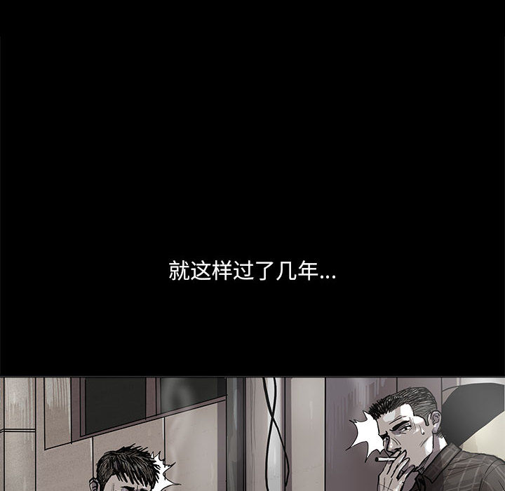 第44话 蔚蓝世界15