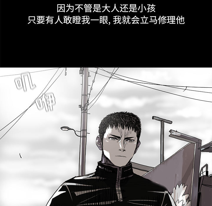 第44话 蔚蓝世界18