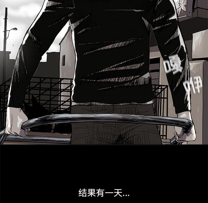 第44话 蔚蓝世界19