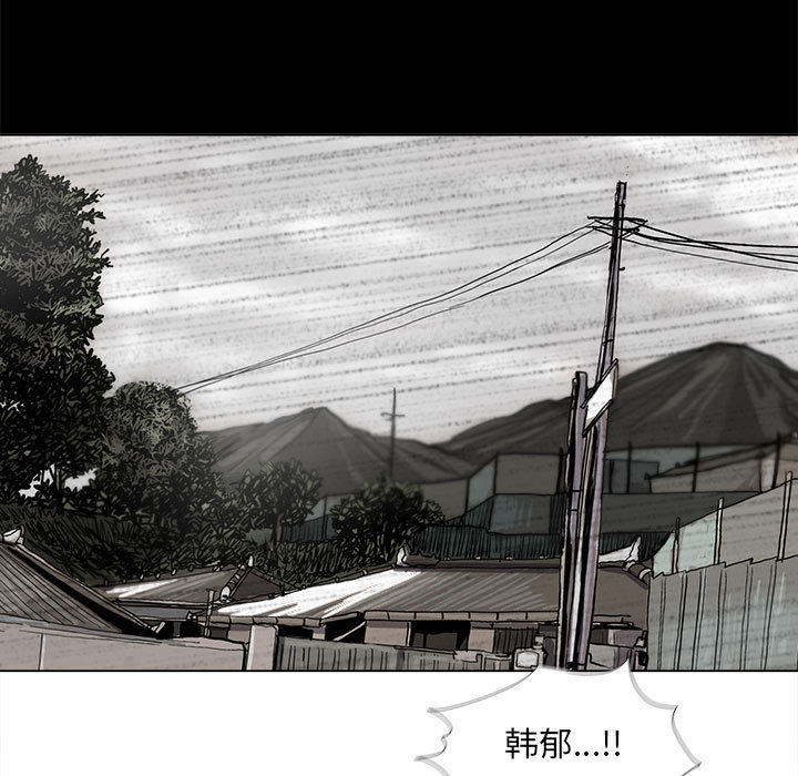 第44话 蔚蓝世界20