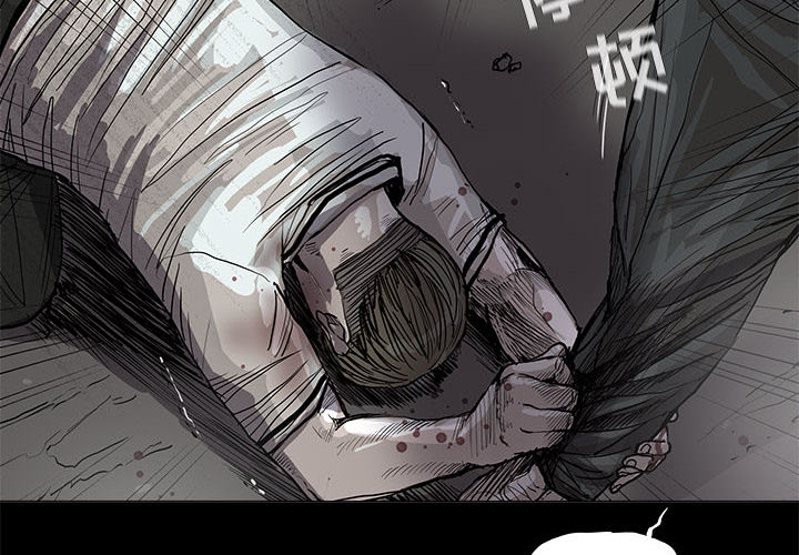 第44话 蔚蓝世界3