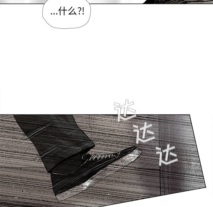 第44话 蔚蓝世界30