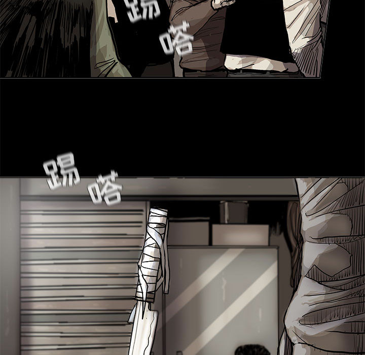 第44话 蔚蓝世界48