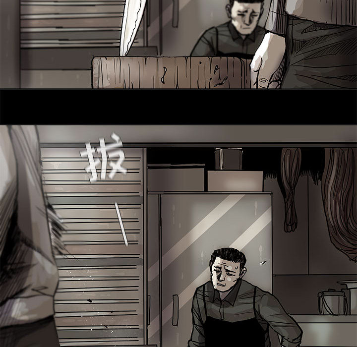第44话 蔚蓝世界49