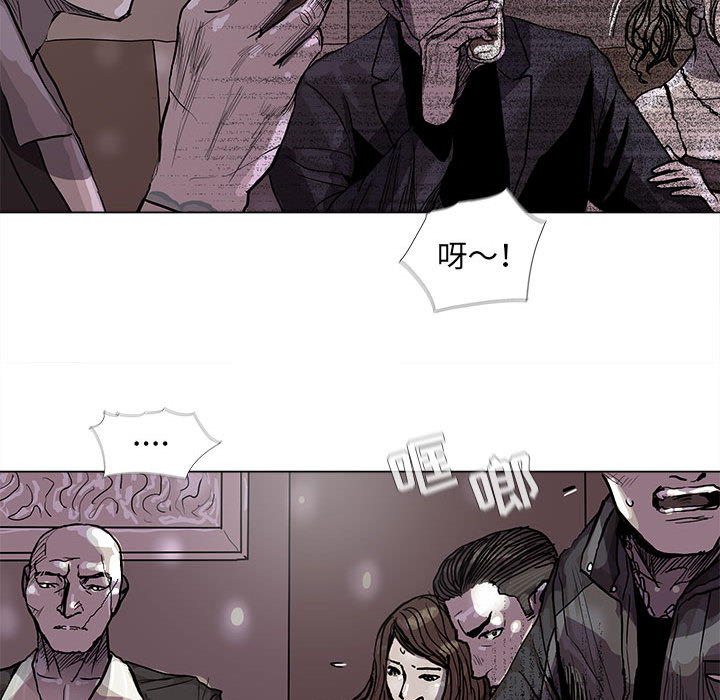 第44话 蔚蓝世界57