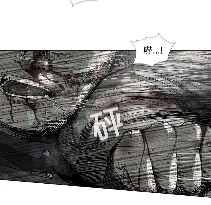 第44话 蔚蓝世界59