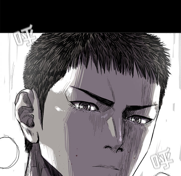 第44话 蔚蓝世界6