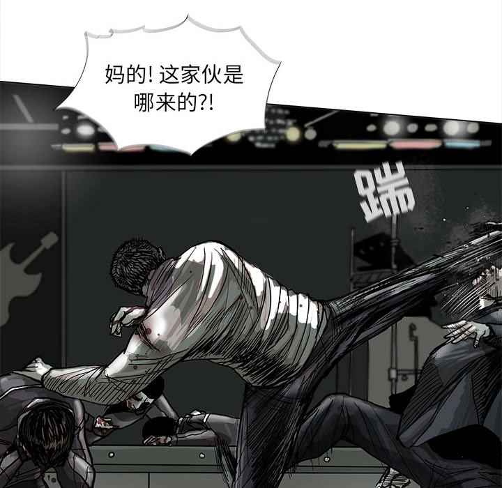 第44话 蔚蓝世界60
