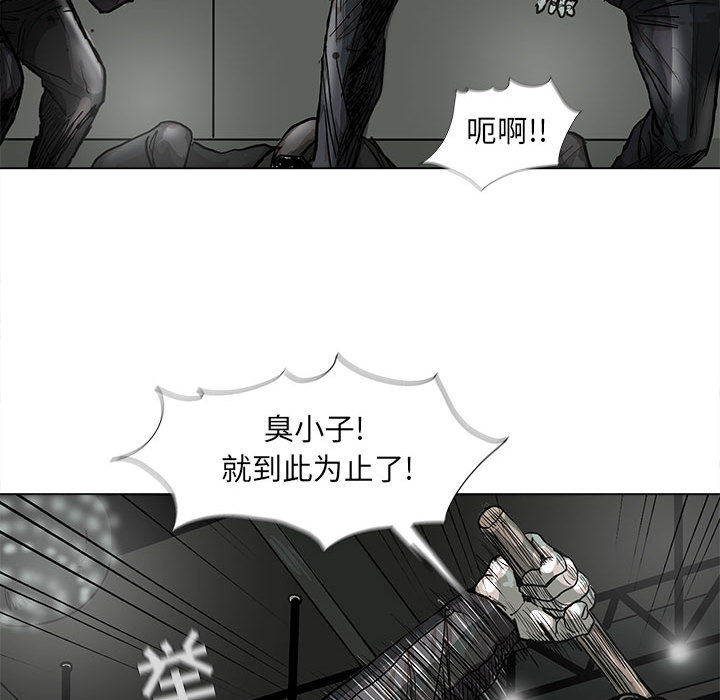 第44话 蔚蓝世界61