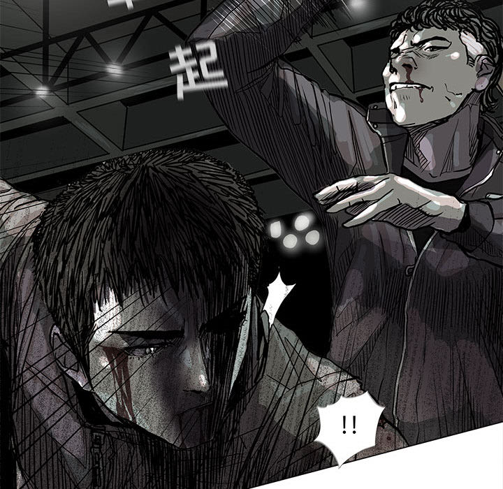 第44话 蔚蓝世界62