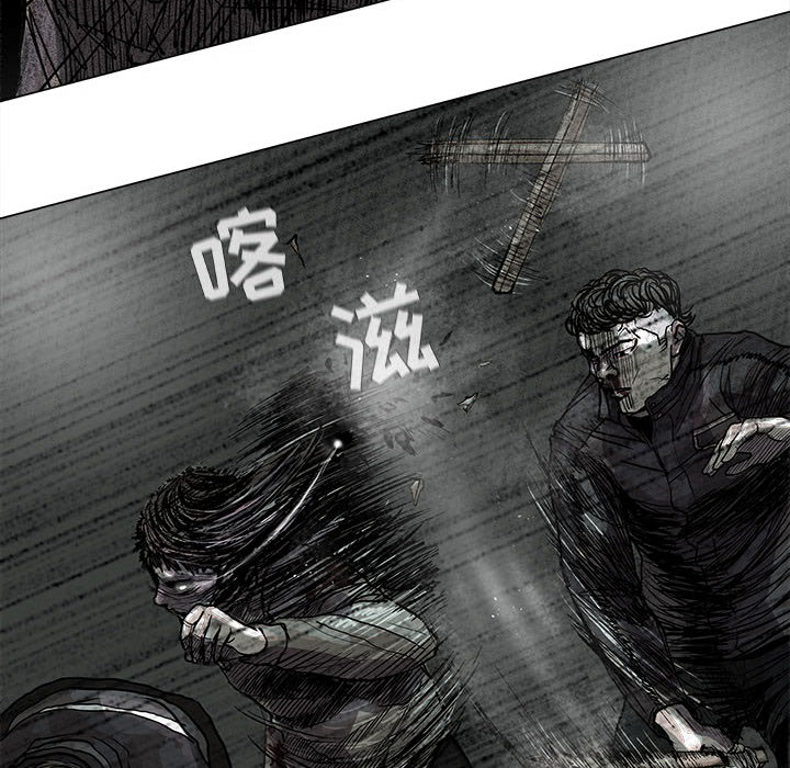 第44话 蔚蓝世界63