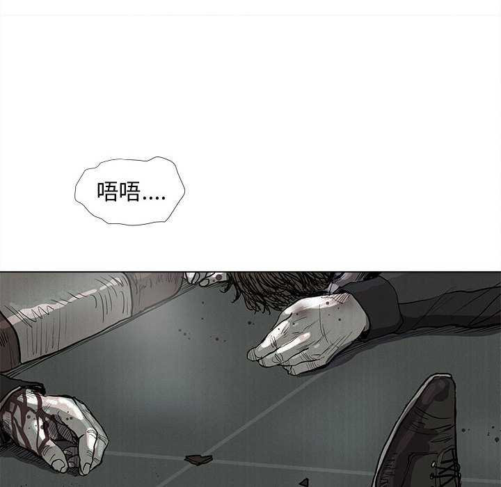 第44话 蔚蓝世界68
