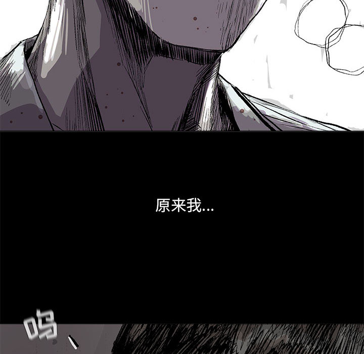 第44话 蔚蓝世界7