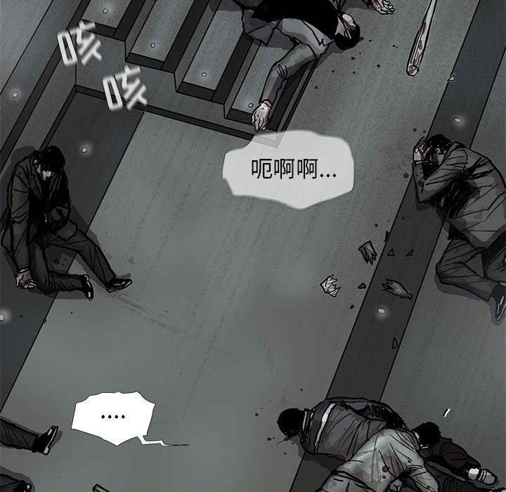 第44话 蔚蓝世界70