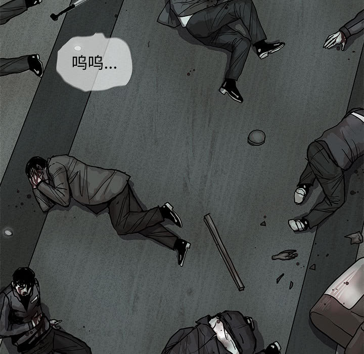 第44话 蔚蓝世界72