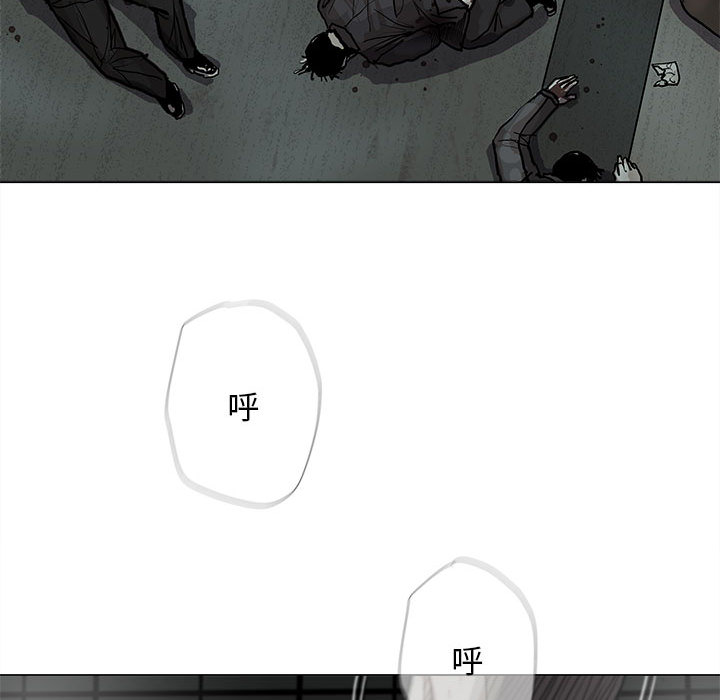 第44话 蔚蓝世界73