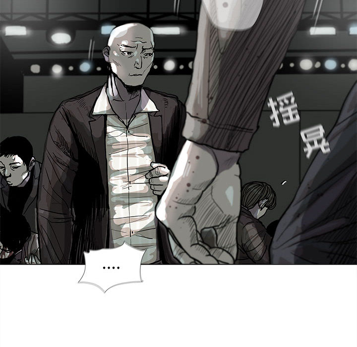 第44话 蔚蓝世界74