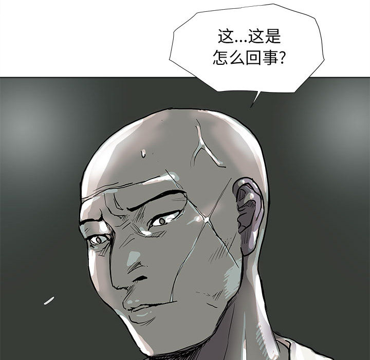 第44话 蔚蓝世界75
