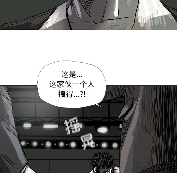 第44话 蔚蓝世界76