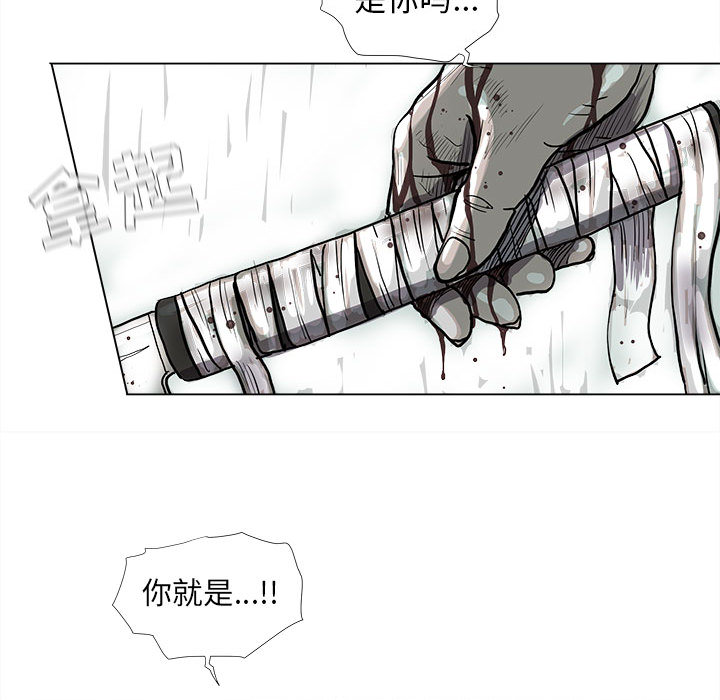 第44话 蔚蓝世界78