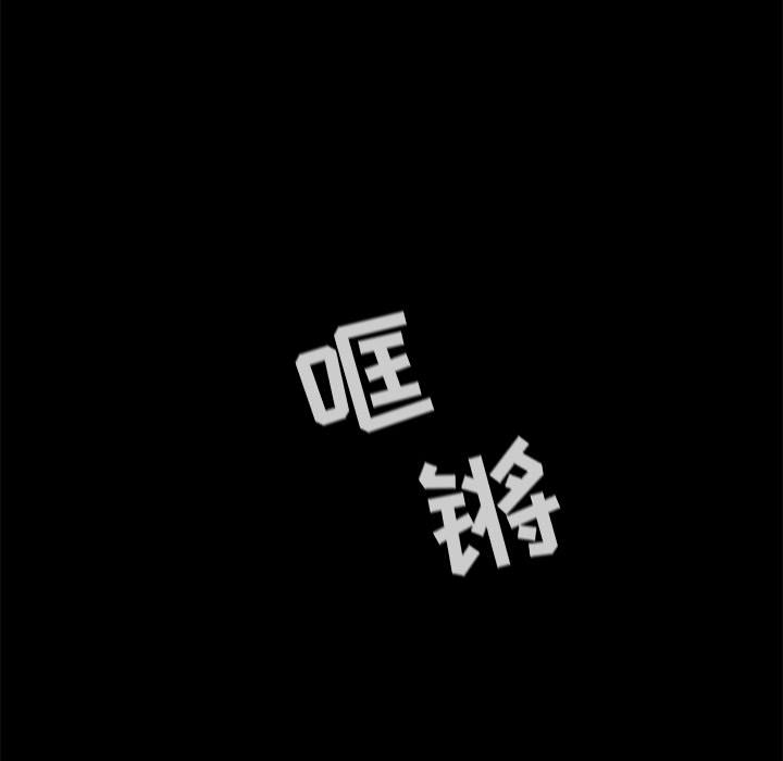 第44话 蔚蓝世界86