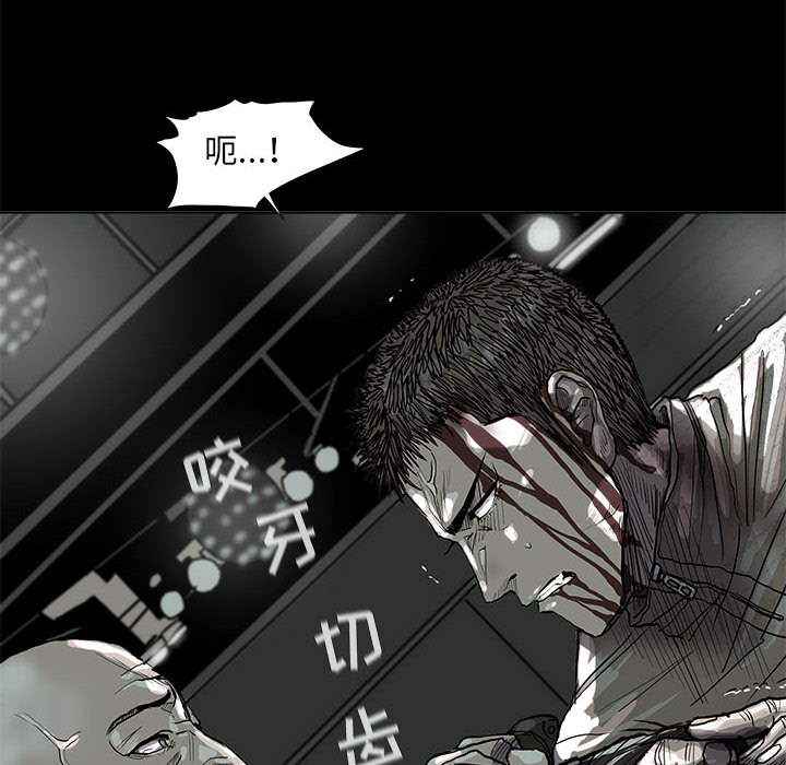第44话 蔚蓝世界87