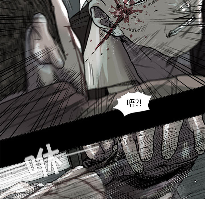 第45话 蔚蓝世界14