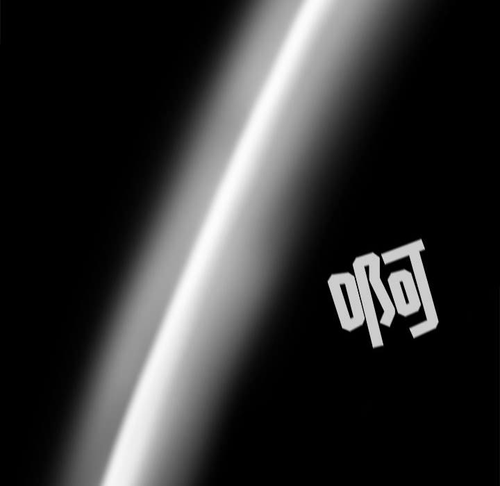 第45话 蔚蓝世界16