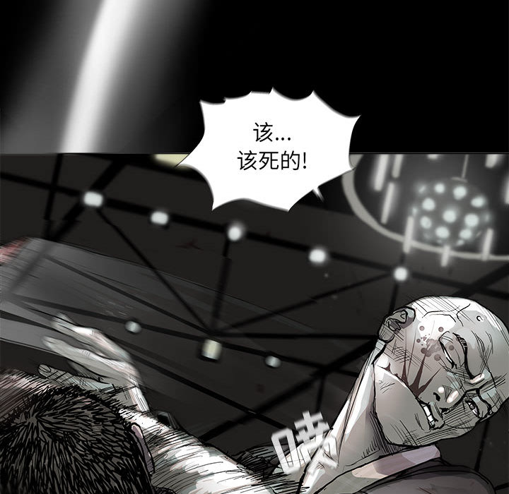 第45话 蔚蓝世界17