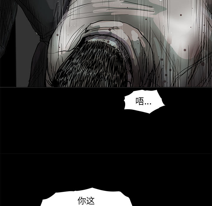 第45话 蔚蓝世界23