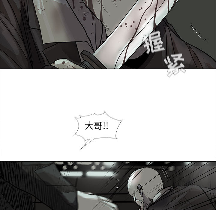 第45话 蔚蓝世界25