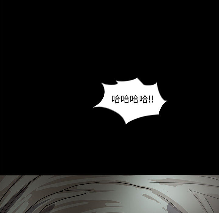第45话 蔚蓝世界47