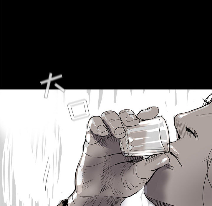 第45话 蔚蓝世界53