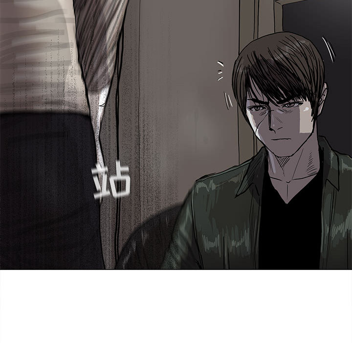 第45话 蔚蓝世界56