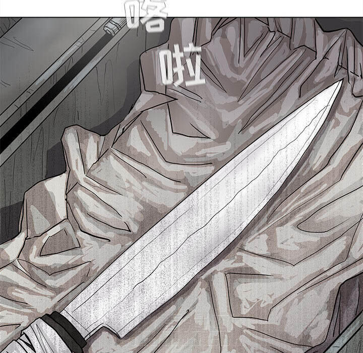 第45话 蔚蓝世界59