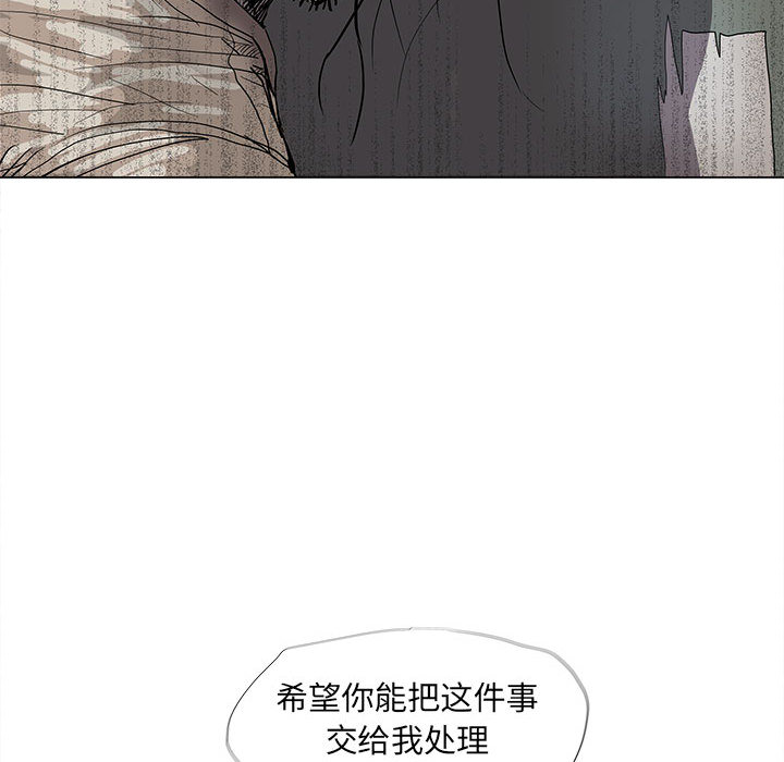第45话 蔚蓝世界63