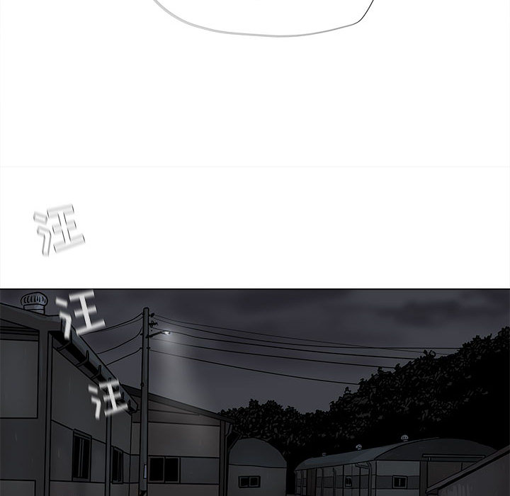 第45话 蔚蓝世界64